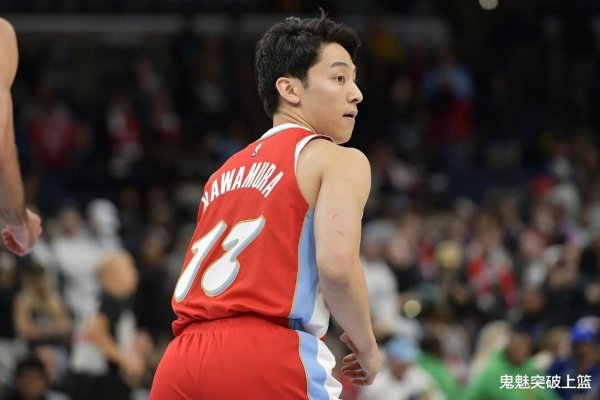 Ký hợp đồng! Cơ sở phản công! Kawamura Yuki tuyên bố trở lại NBA